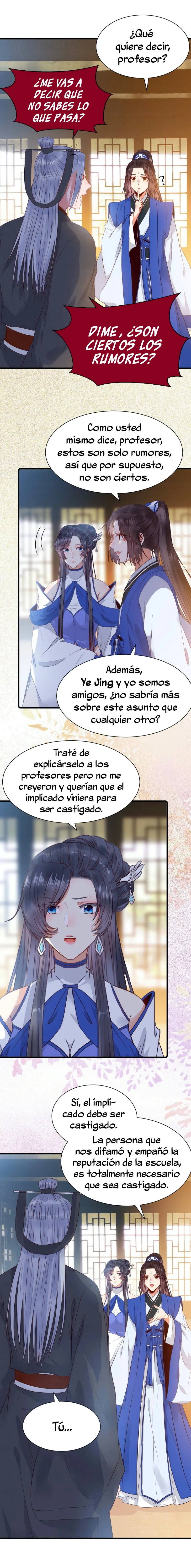 Ghostly Doctor Capítulo 242 en Línea - página 2