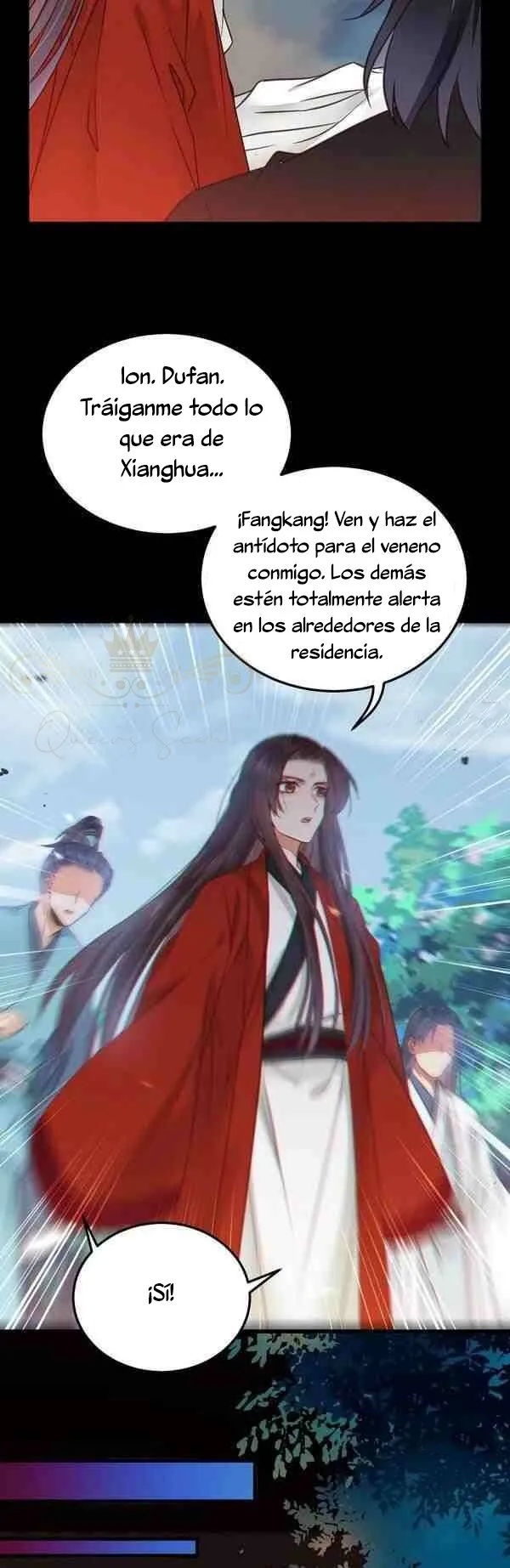 Ghostly Doctor Capítulo 316 en Línea - página 23
