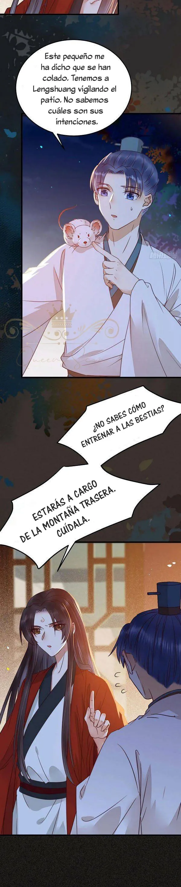 Ghostly Doctor Capítulo 317 en Línea - página 15