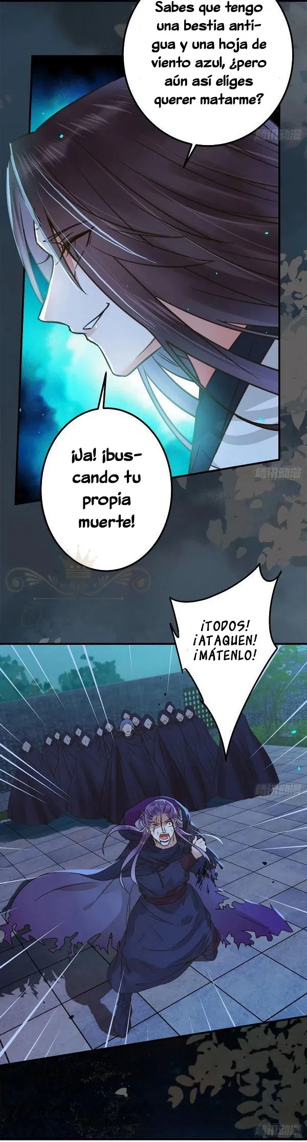 Ghostly Doctor Capítulo 318 en Línea - página 23