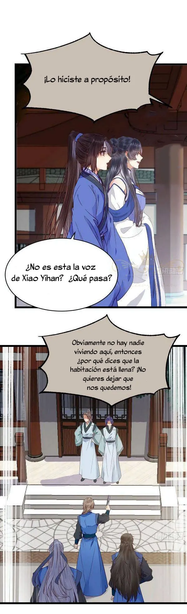 Ghostly Doctor Capítulo 324 en Línea - página 4