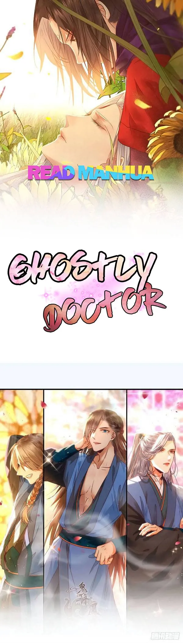 Ghostly Doctor Capítulo 329 en Línea - página 3