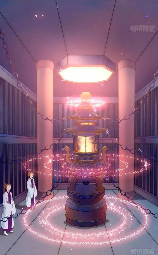 Ghostly Doctor Capítulo 373 en Línea - página 5