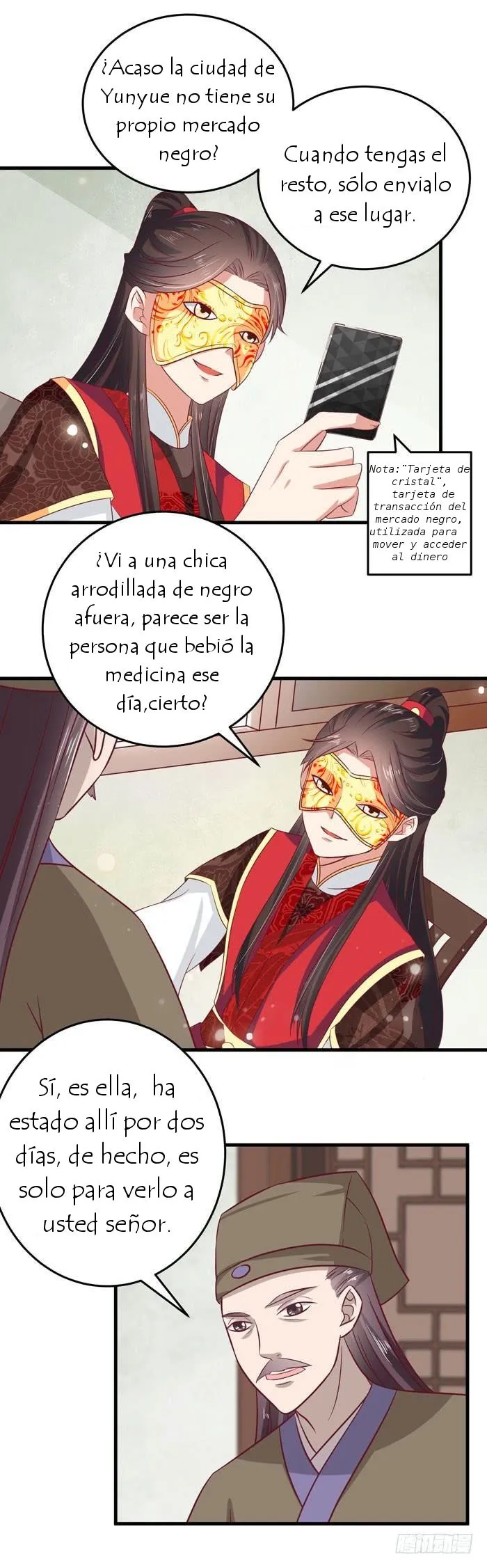 Ghostly Doctor Capítulo 40 en Línea - página 4