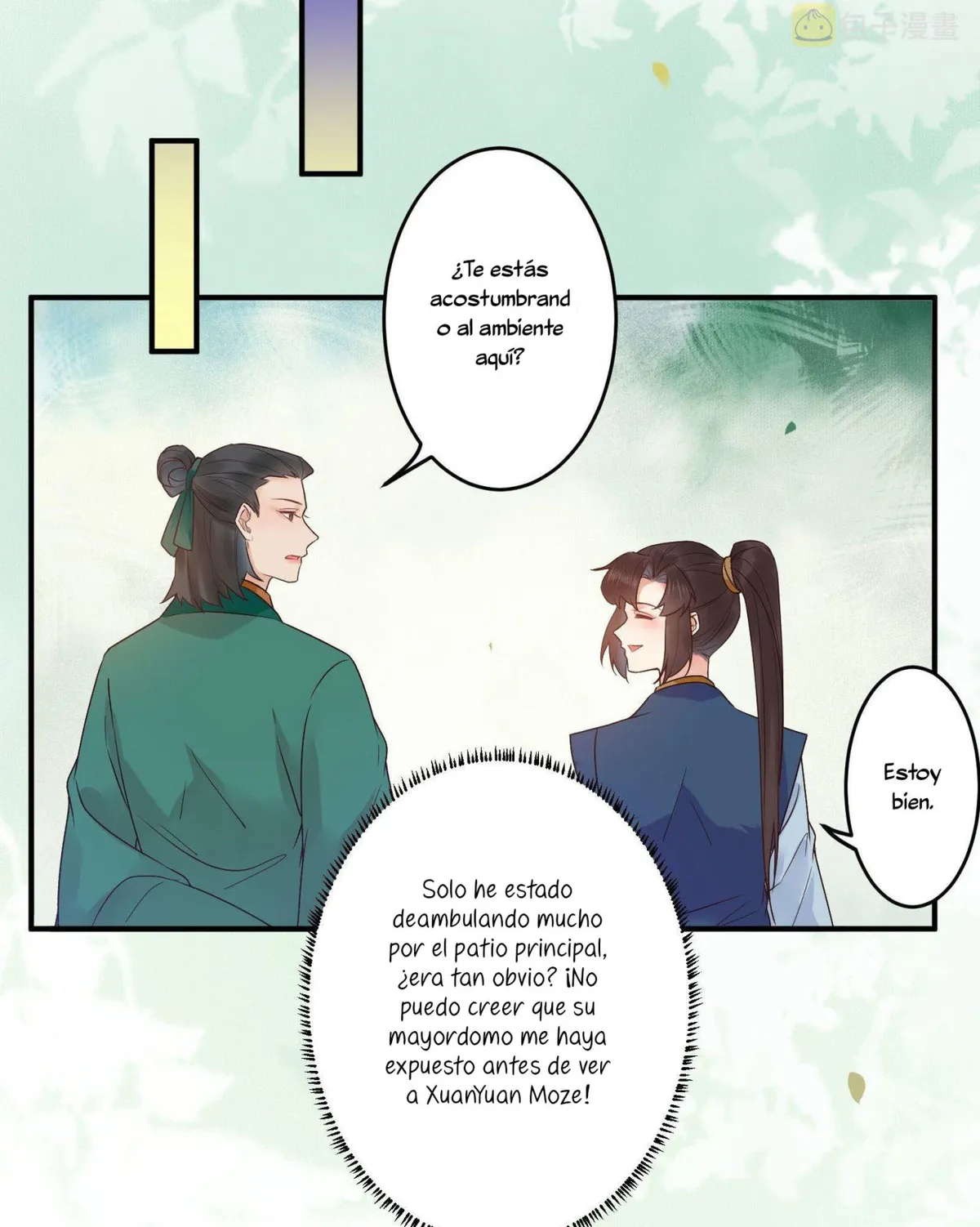 Ghostly Doctor Capítulo 431 en Línea - página 22