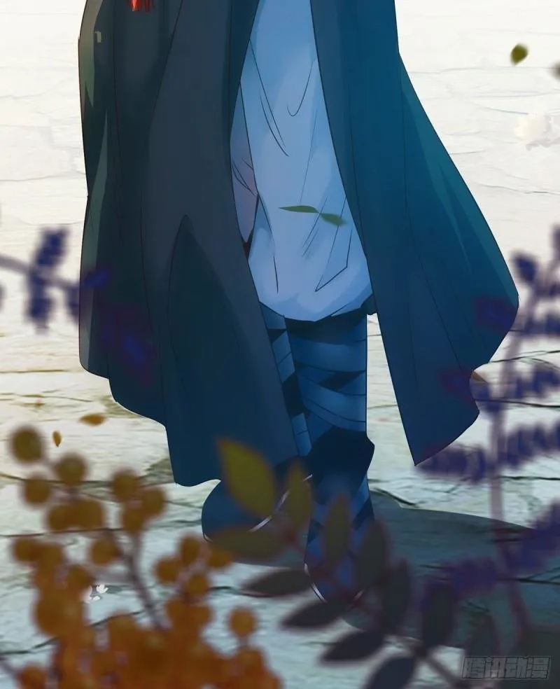 Ghostly Doctor Capítulo 437 en Línea - página 4