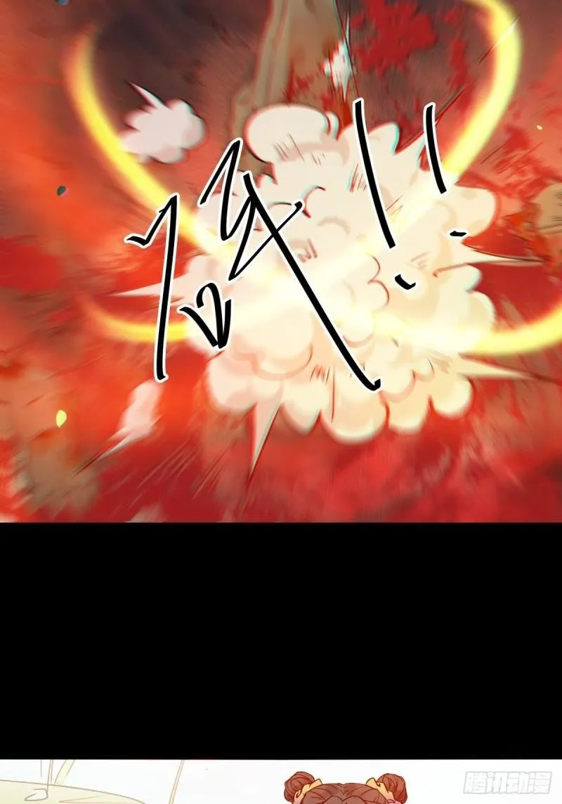 Ghostly Doctor Capítulo 441 en Línea - página 53