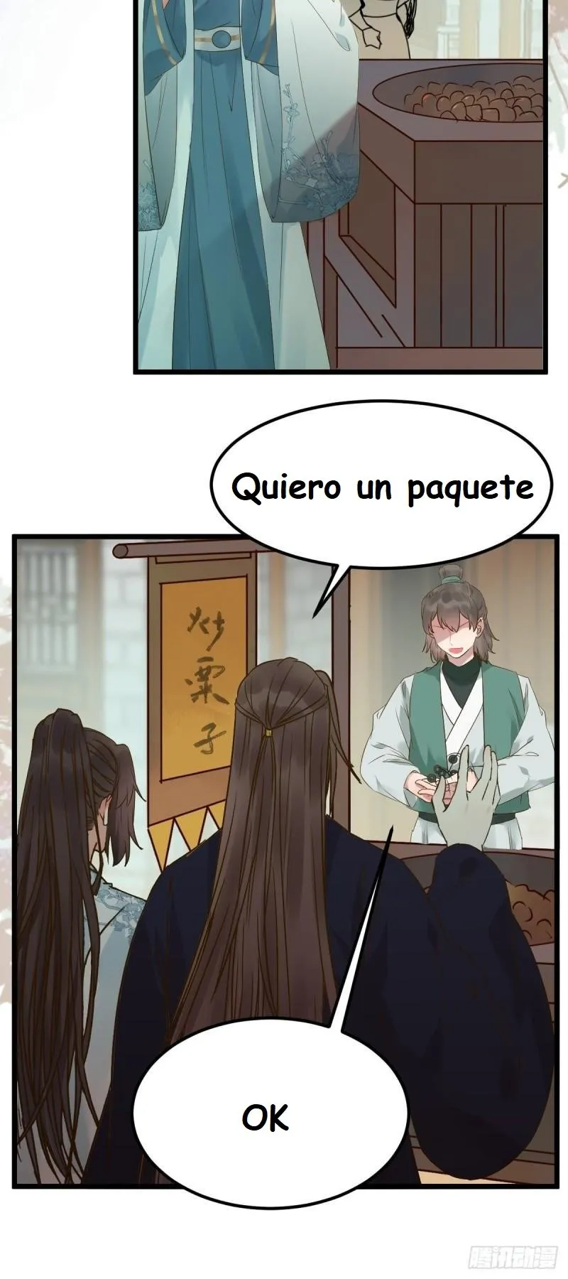Ghostly Doctor Capítulo 448 en Línea - página 23