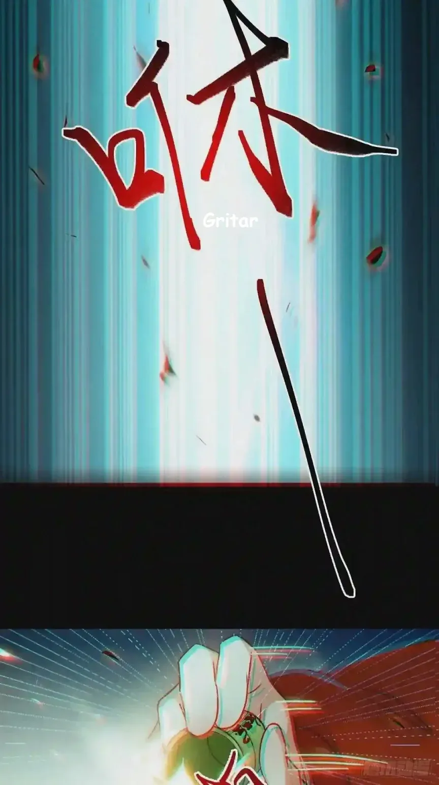Ghostly Doctor Capítulo 457 en Línea - página 47
