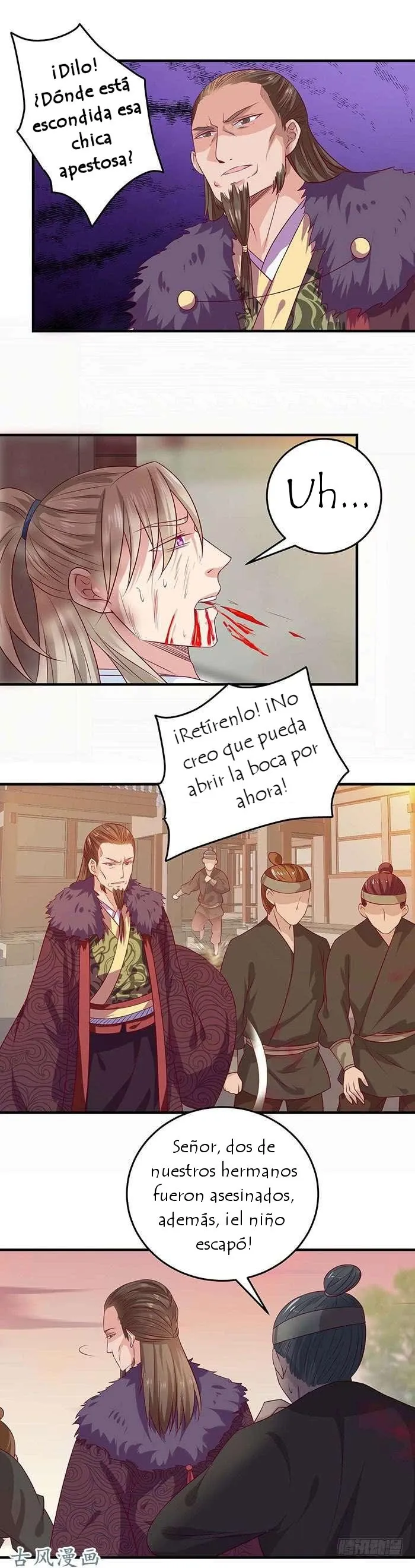 Ghostly Doctor Capítulo 46 en Línea - página 14