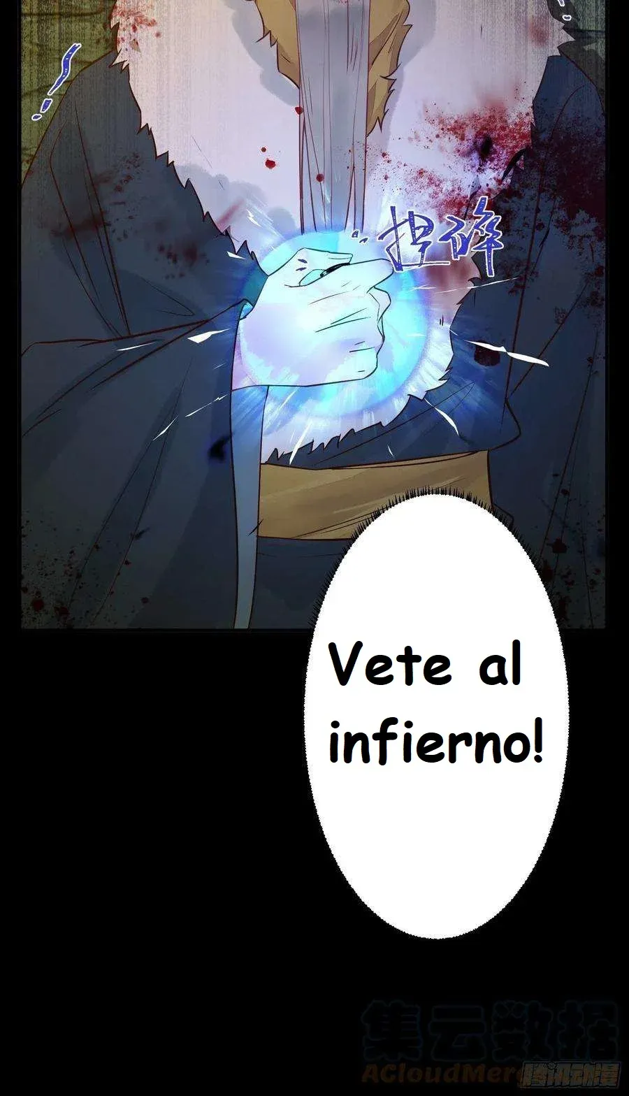 Ghostly Doctor Capítulo 461 en Línea - página 14