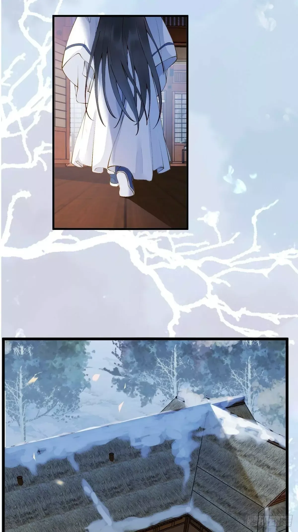Ghostly Doctor Capítulo 465 en Línea - página 5