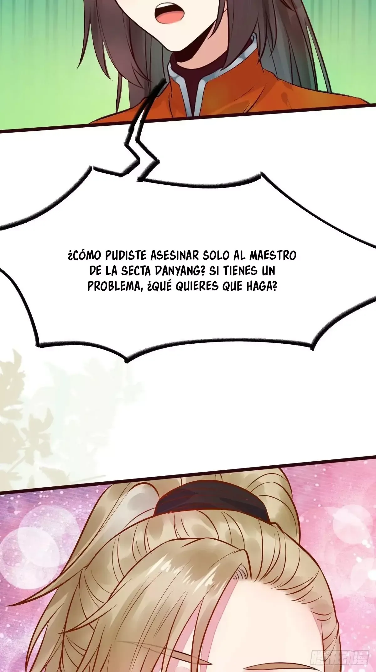 Ghostly Doctor Capítulo 467 en Línea - página 4