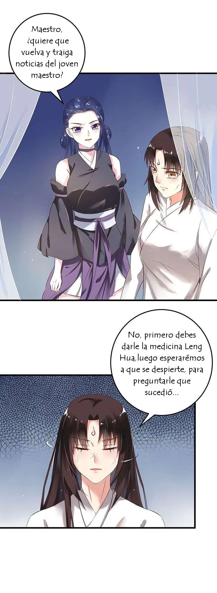 Ghostly Doctor Capítulo 47 en Línea - página 12