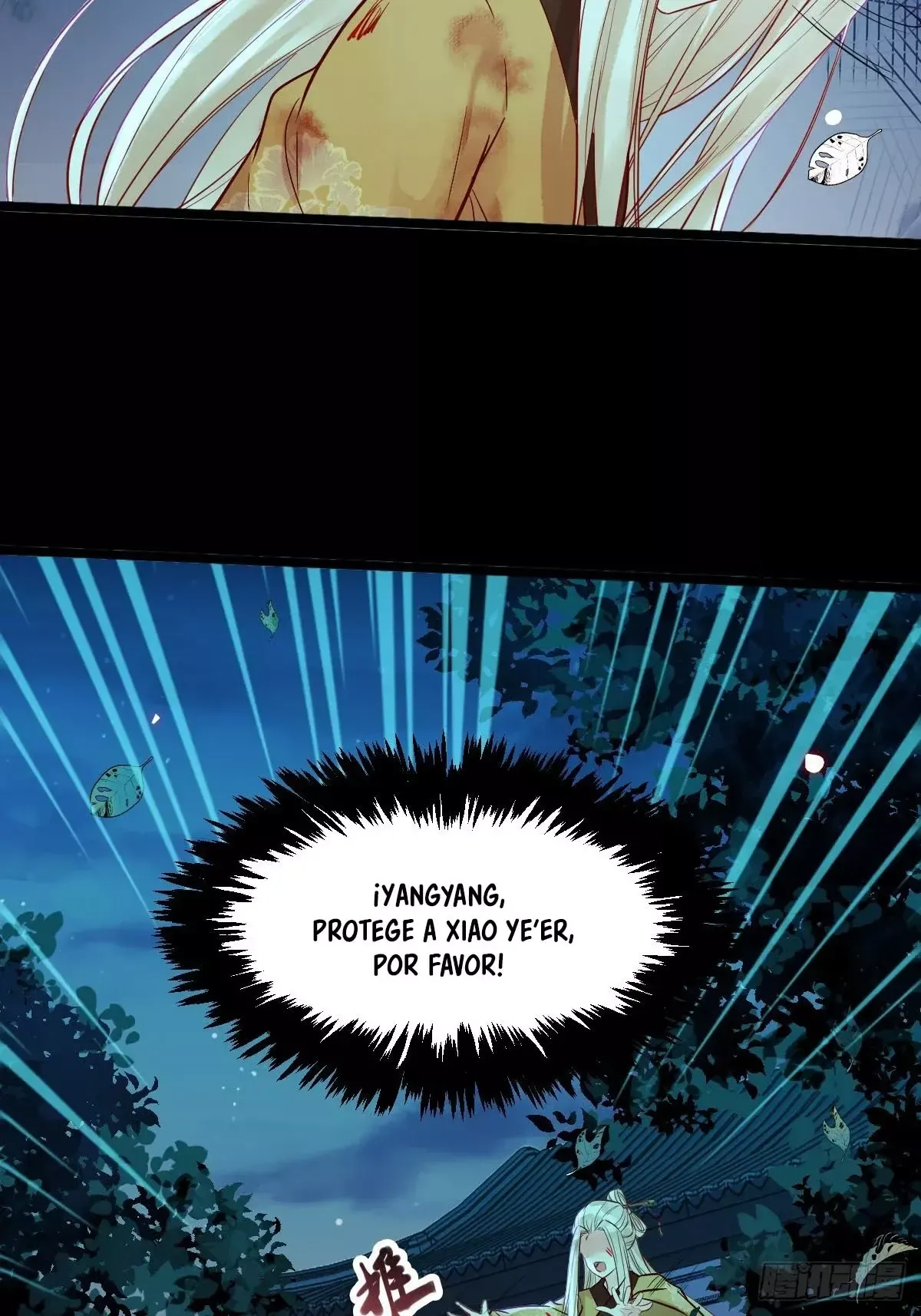 Ghostly Doctor Capítulo 472 en Línea - página 32