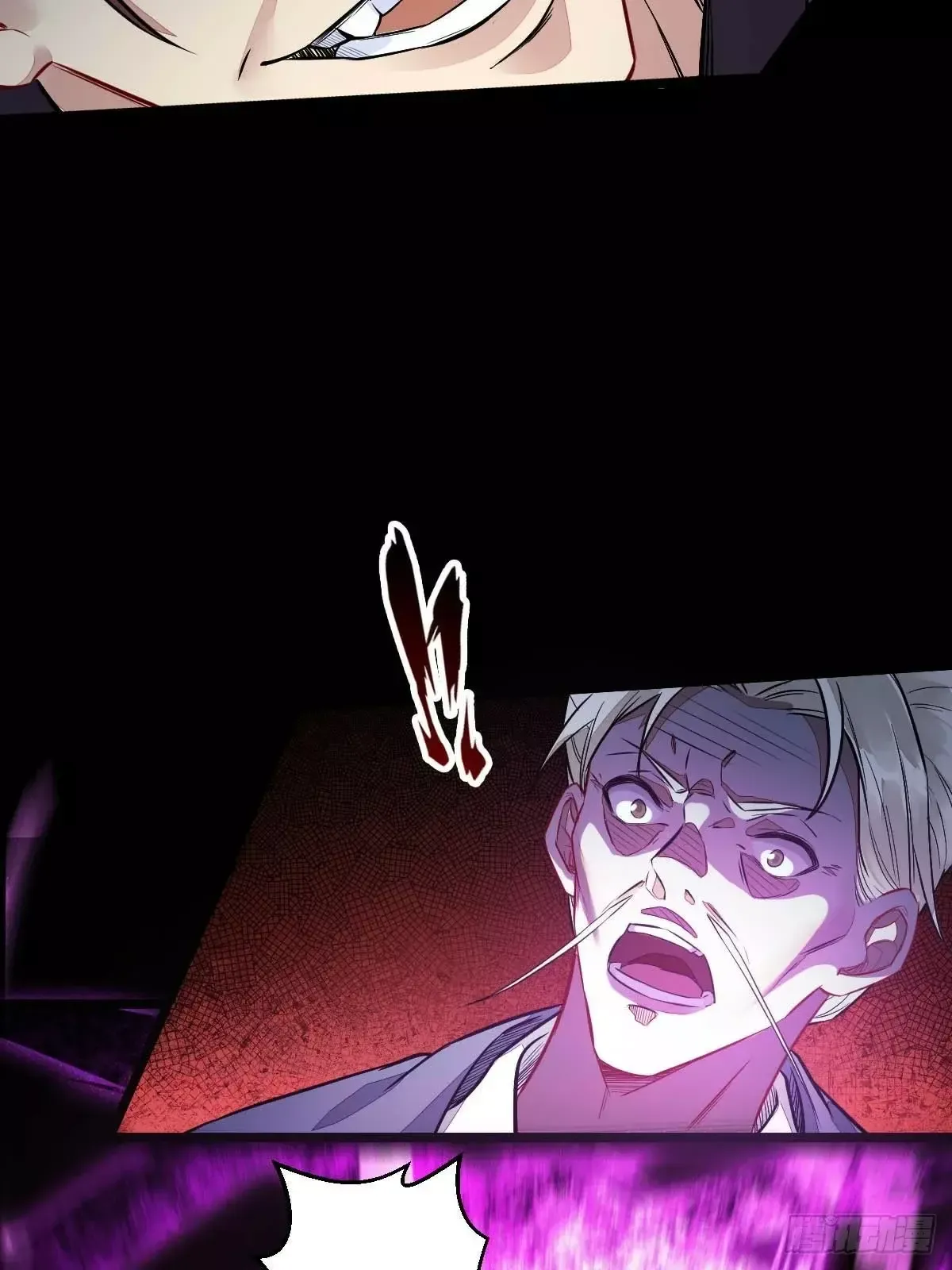 Ghostly Doctor Capítulo 473 en Línea - página 14
