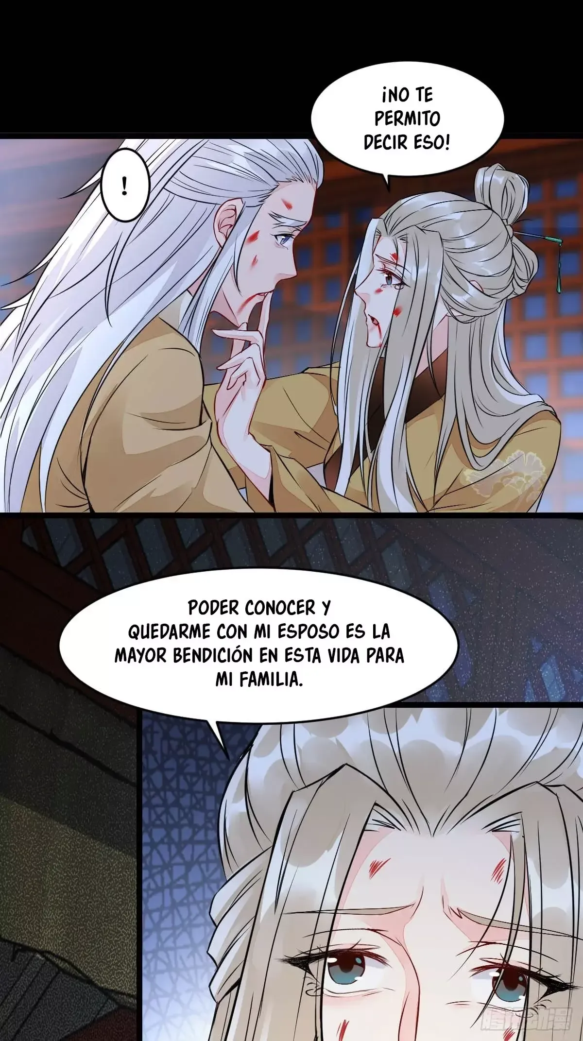 Ghostly Doctor Capítulo 474 en Línea - página 13