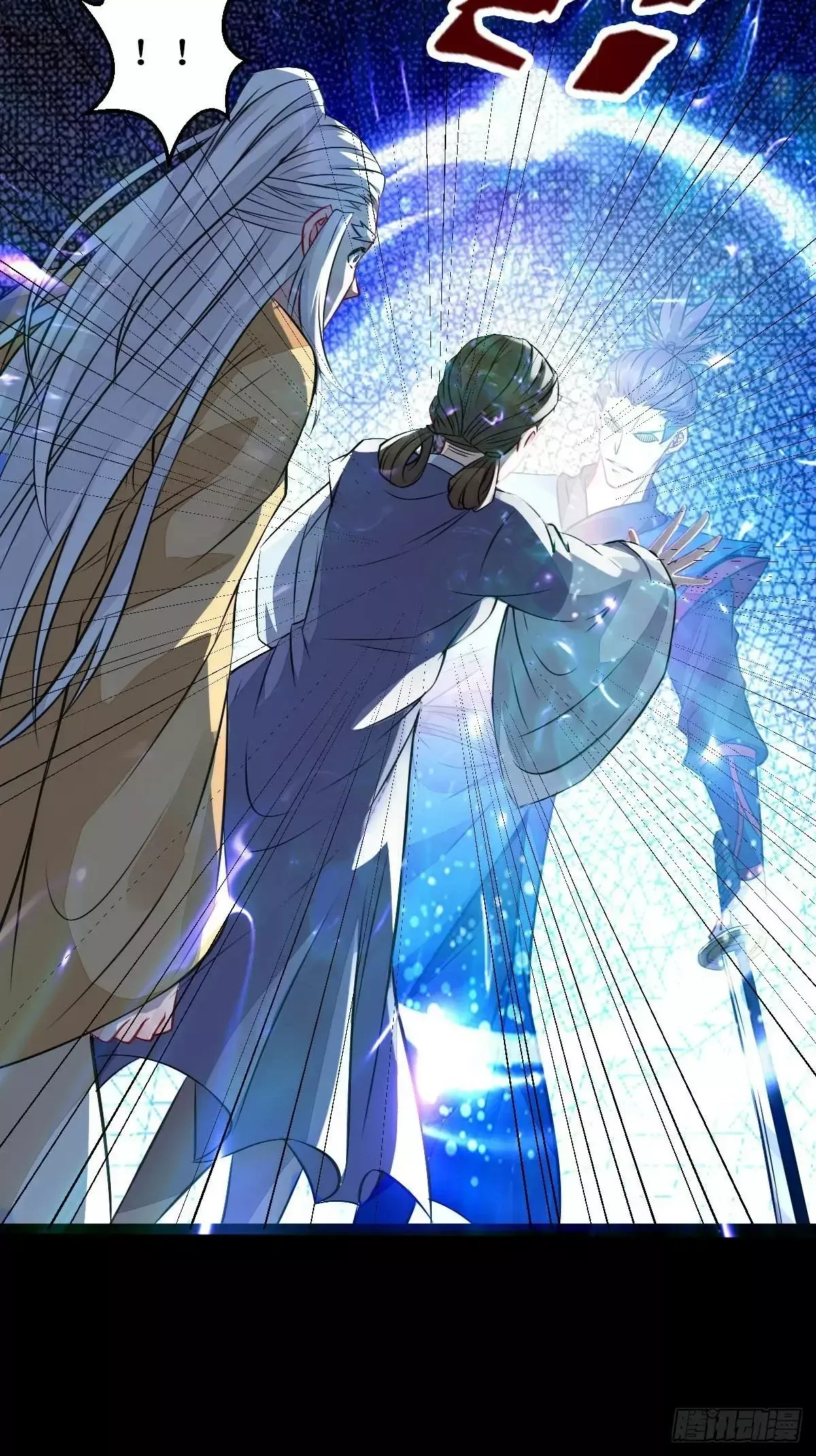 Ghostly Doctor Capítulo 474 en Línea - página 19