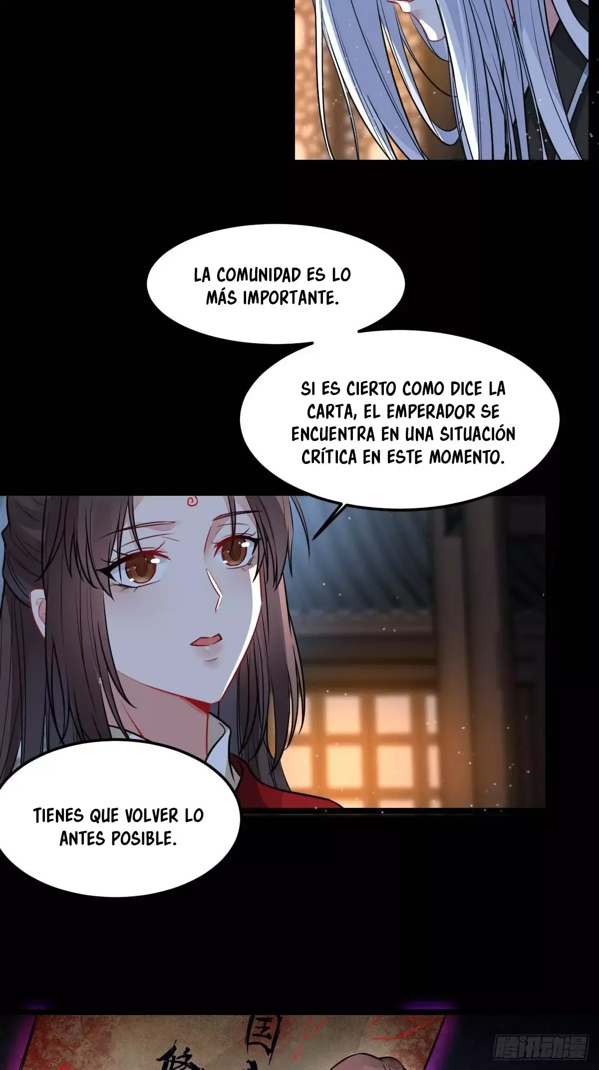 Ghostly Doctor Capítulo 475 en Línea - página 4
