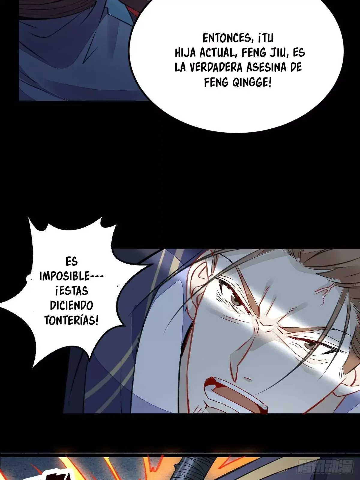 Ghostly Doctor Capítulo 476 en Línea - página 10