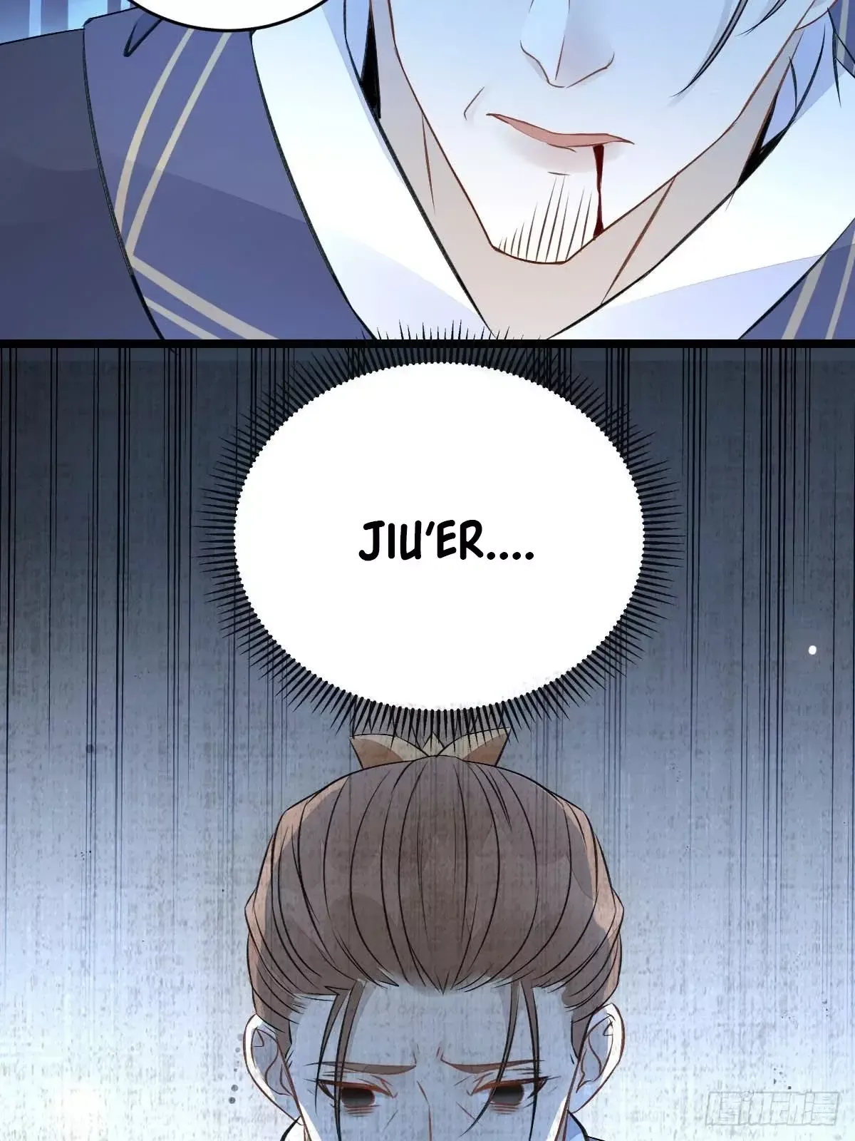Ghostly Doctor Capítulo 478 en Línea - página 22