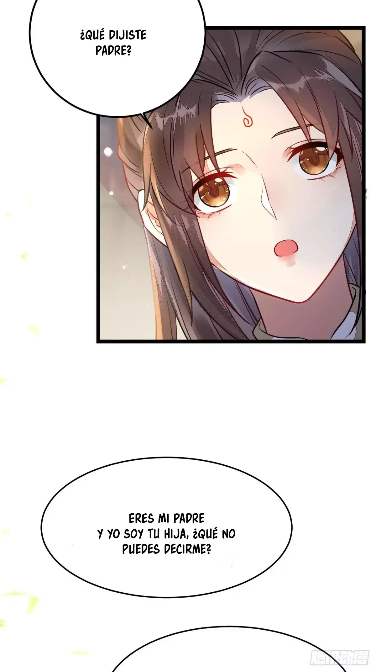 Ghostly Doctor Capítulo 479 en Línea - página 15