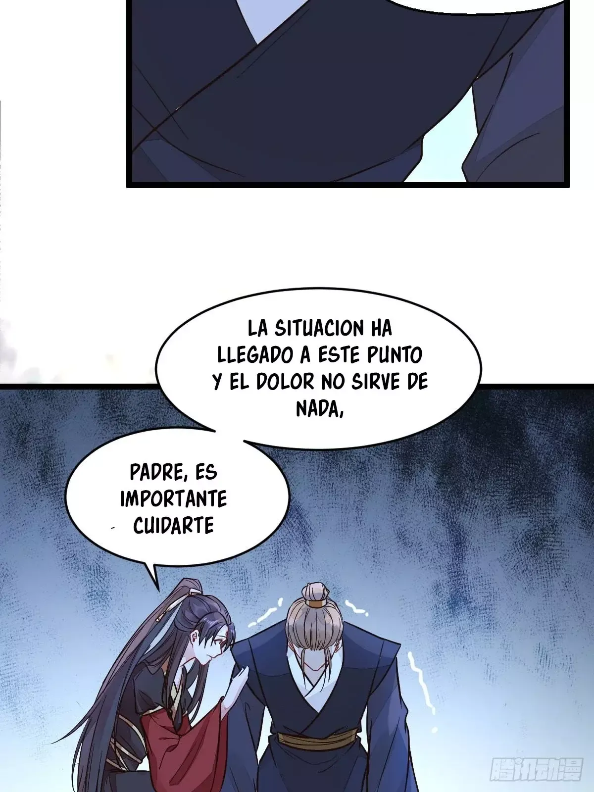 Ghostly Doctor Capítulo 481 en Línea - página 5