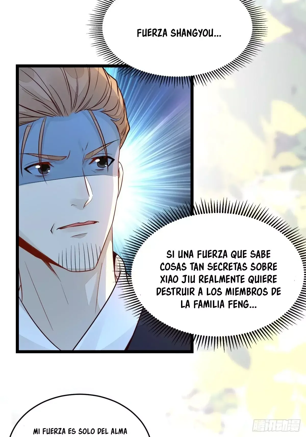 Ghostly Doctor Capítulo 481 en Línea - página 14