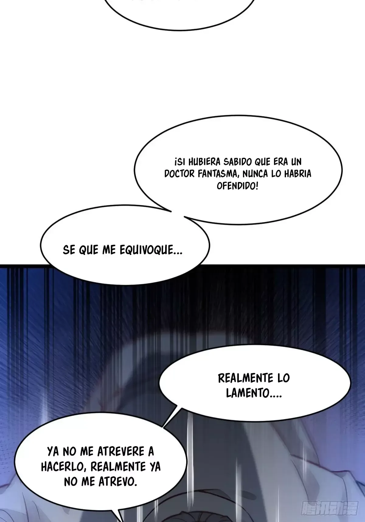Ghostly Doctor Capítulo 487 en Línea - página 17