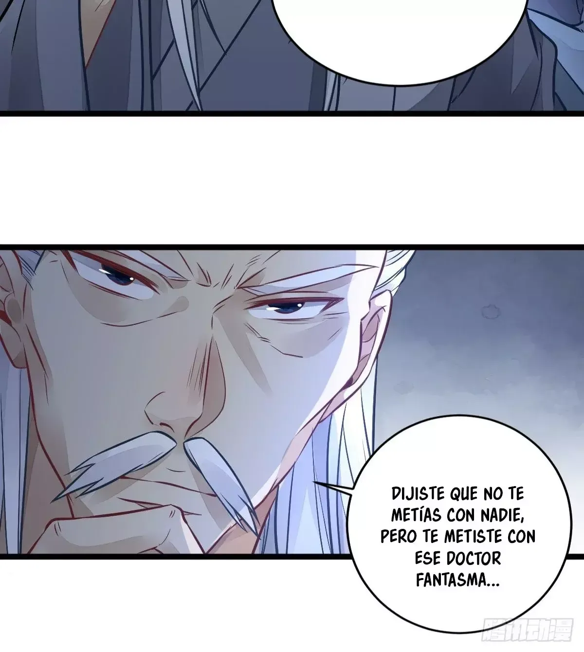 Ghostly Doctor Capítulo 487 en Línea - página 20