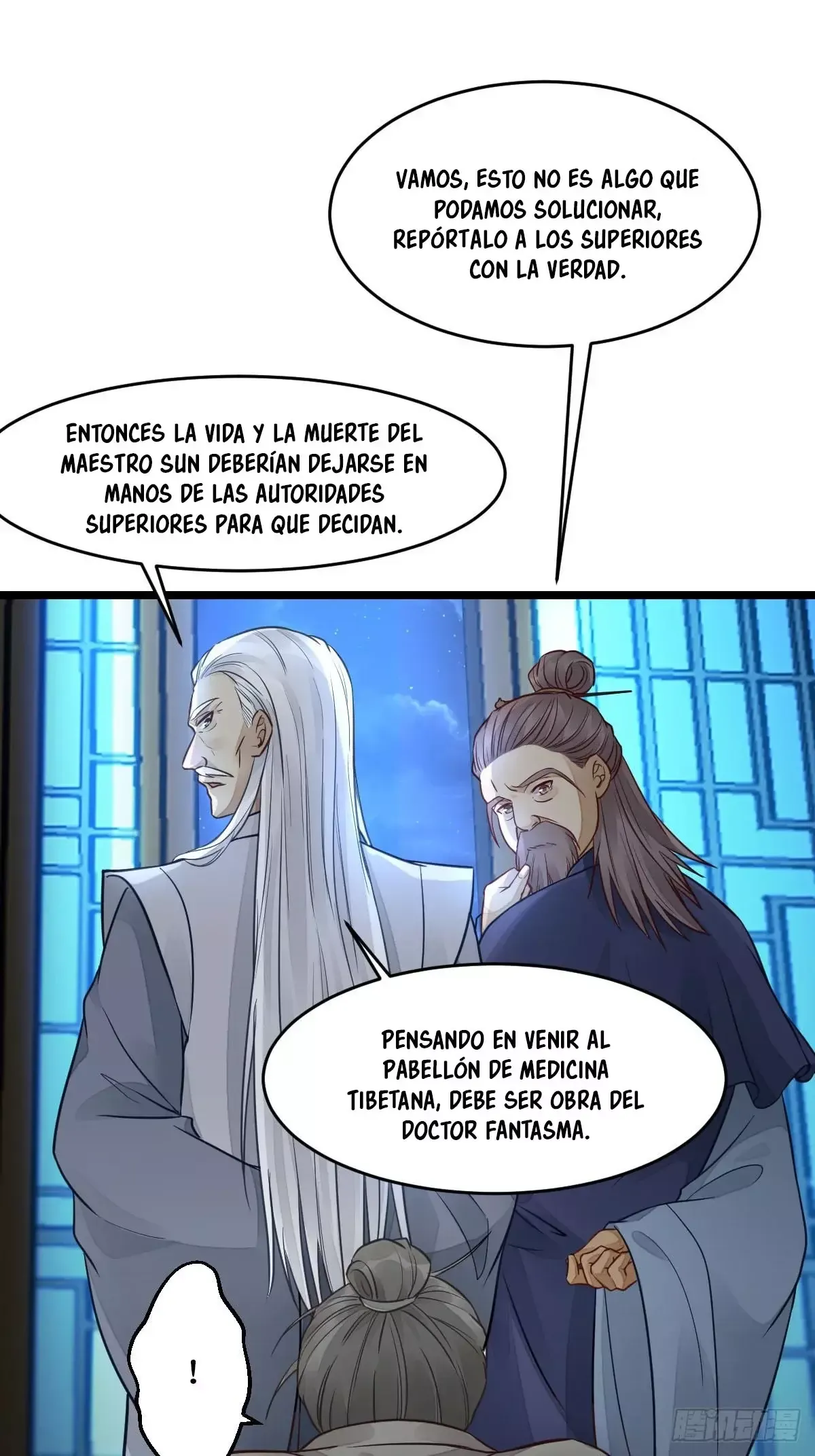 Ghostly Doctor Capítulo 487 en Línea - página 21