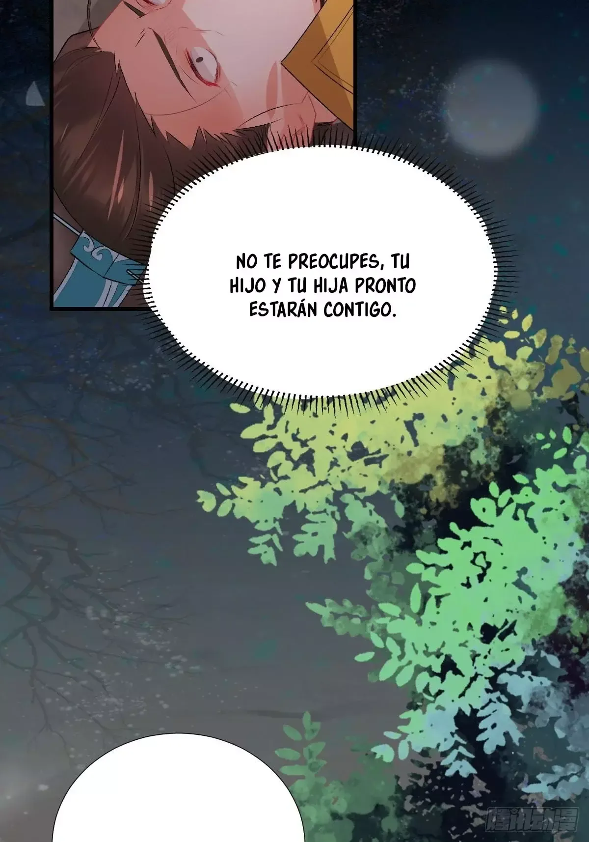 Ghostly Doctor Capítulo 496 en Línea - página 38