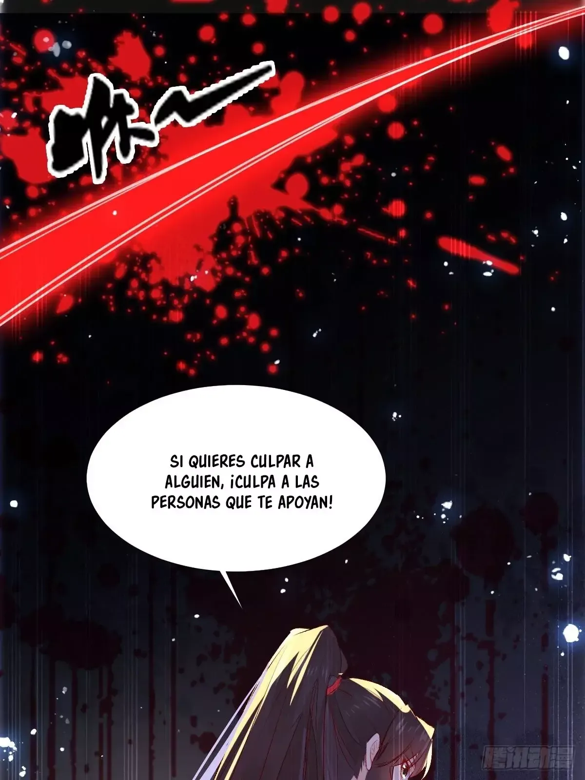 Ghostly Doctor Capítulo 498 en Línea - página 28