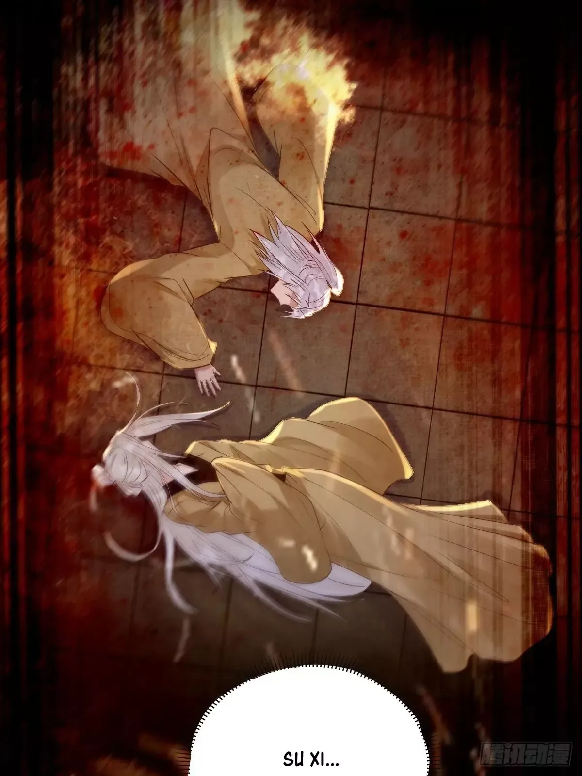 Ghostly Doctor Capítulo 500 en Línea - página 24