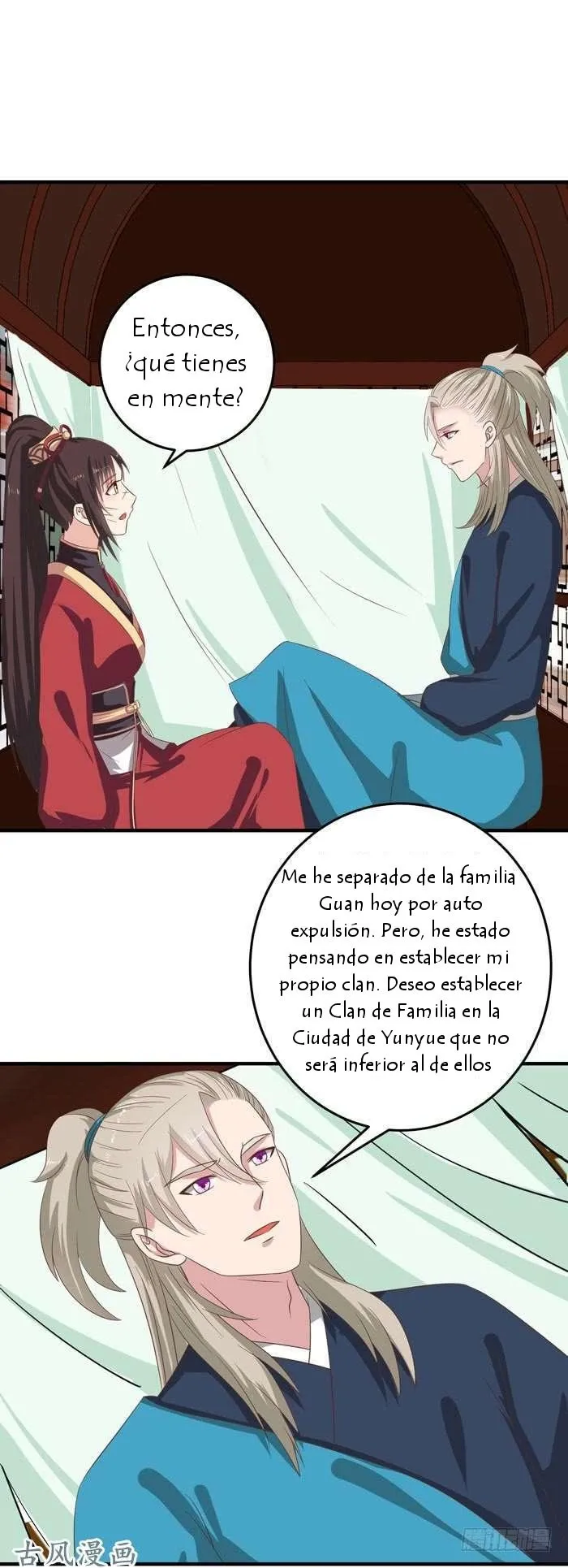 Ghostly Doctor Capítulo 57 en Línea - página 4