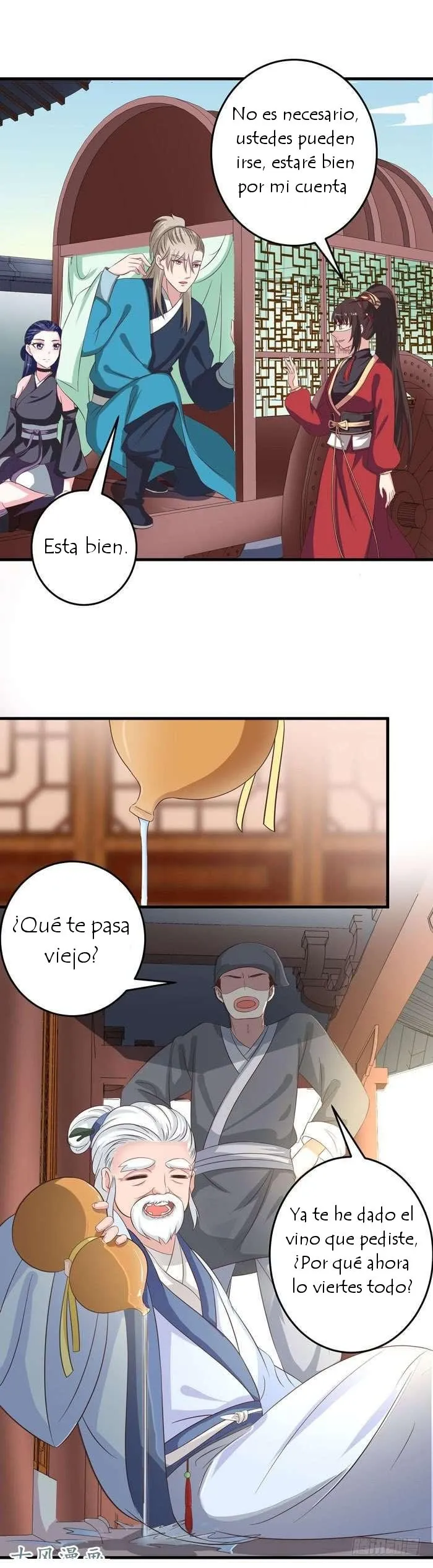 Ghostly Doctor Capítulo 57 en Línea - página 10