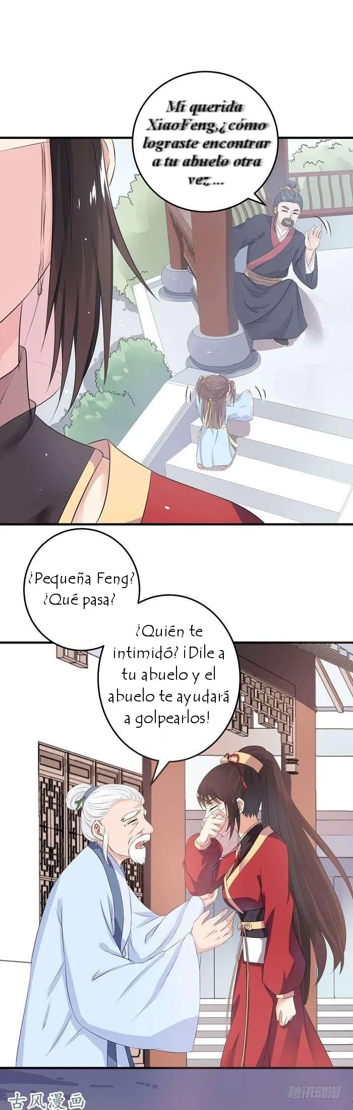 Ghostly Doctor Capítulo 57 en Línea - página 16