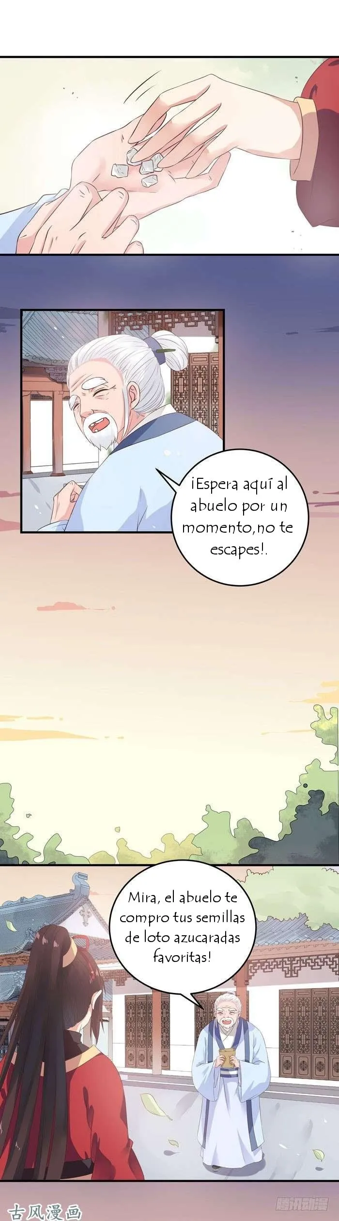 Ghostly Doctor Capítulo 57 en Línea - página 18