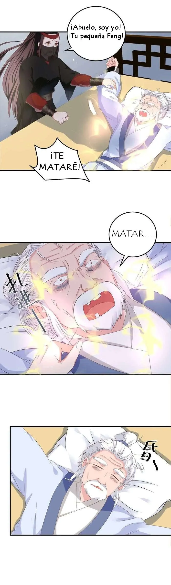 Ghostly Doctor Capítulo 63 en Línea - página 6