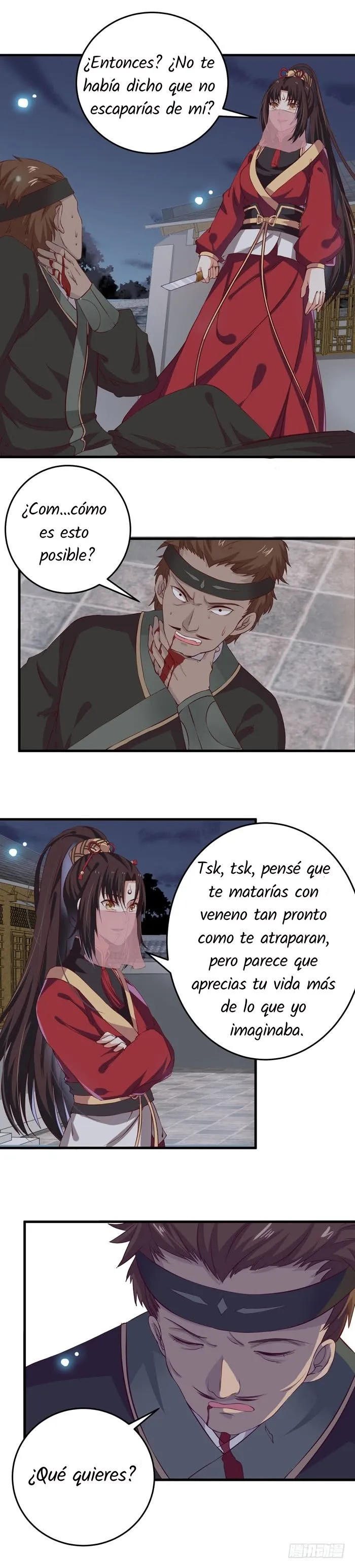 Ghostly Doctor Capítulo 67 en Línea - página 2