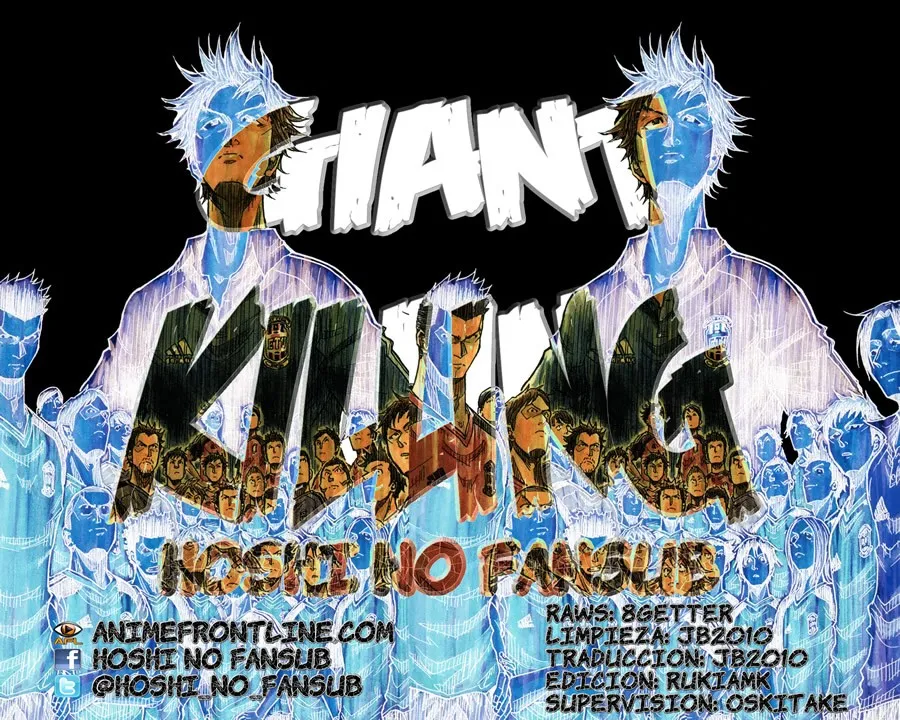 Giant Killing Capítulo 100 en Línea - página 1