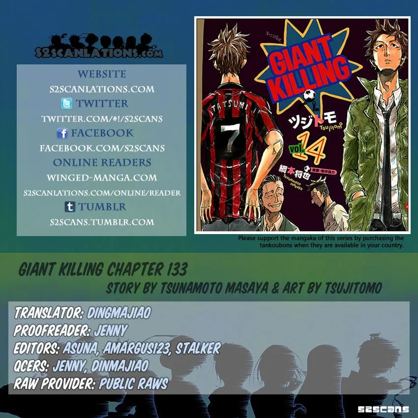 Giant Killing Capítulo 133 en Línea - página 1