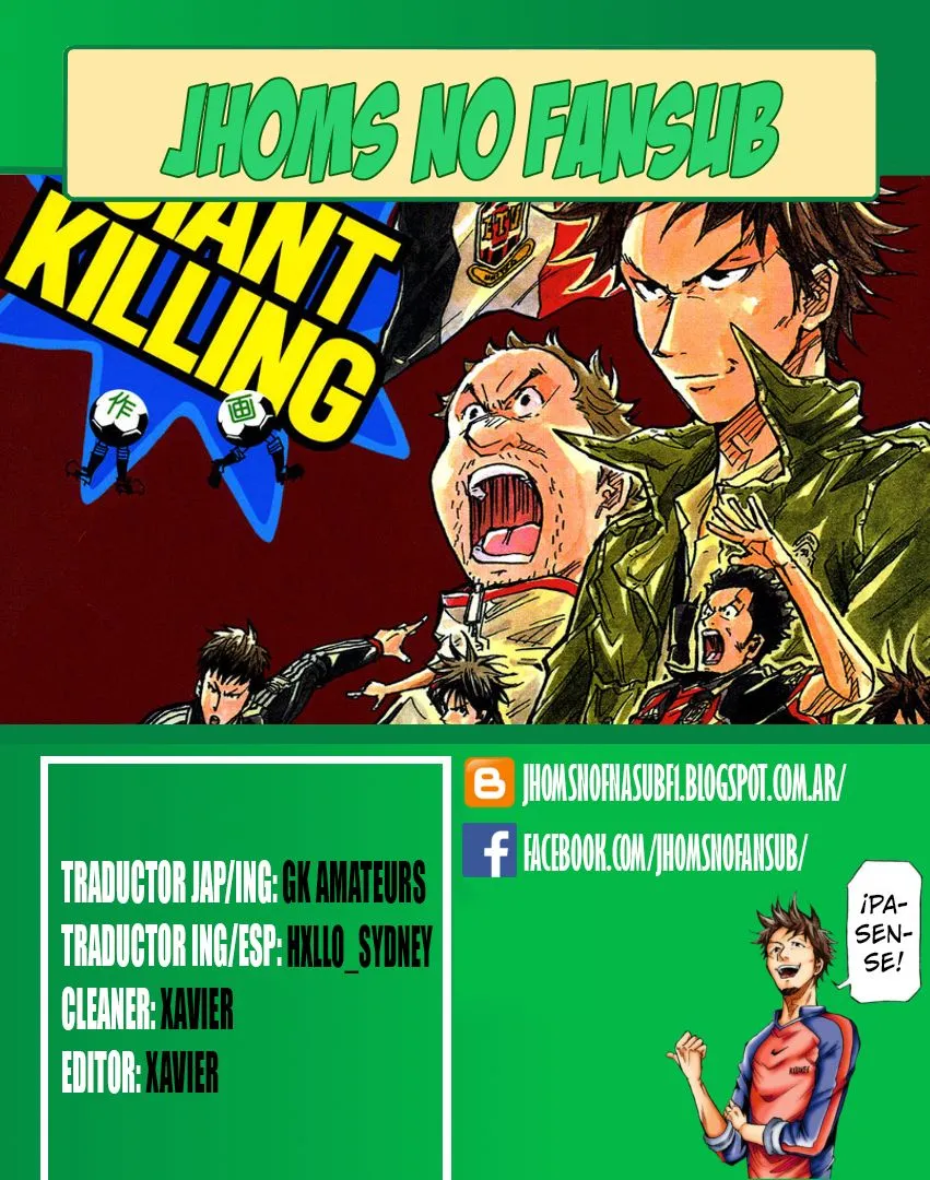 Giant Killing Capítulo 203 en Línea - página 1