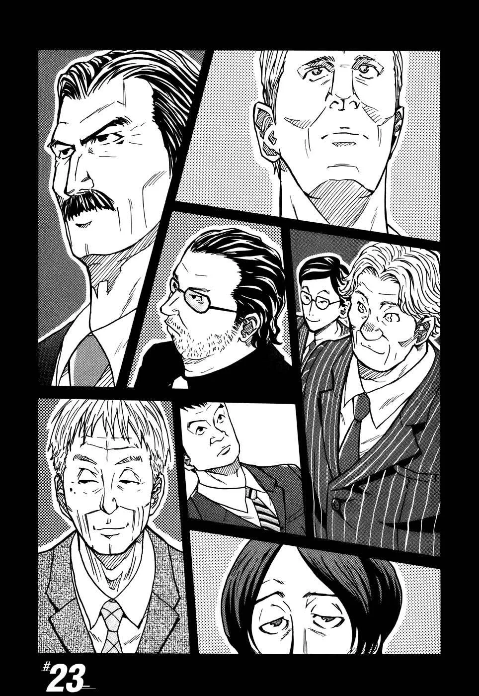 Giant Killing Capítulo 23 en Línea - página 1