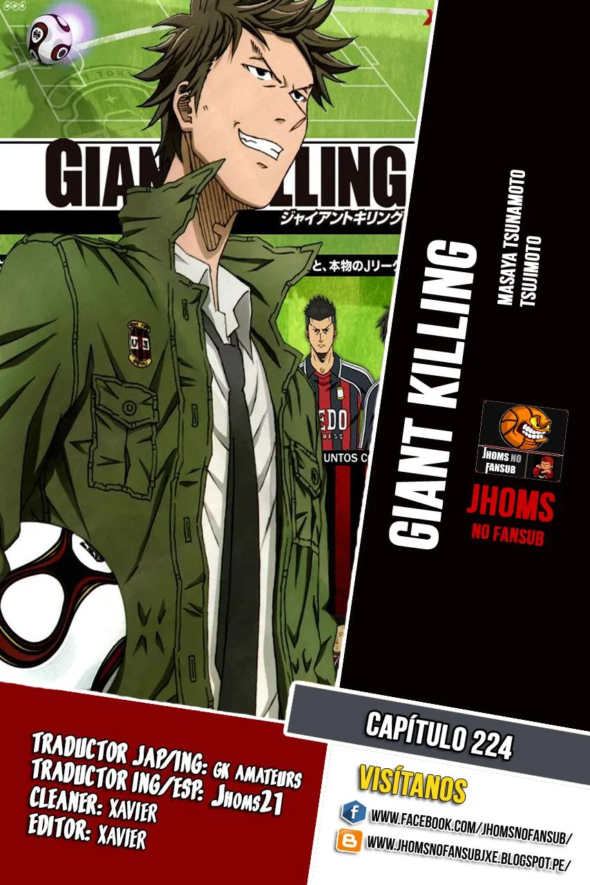 Giant Killing Capítulo 230 en Línea - página 1