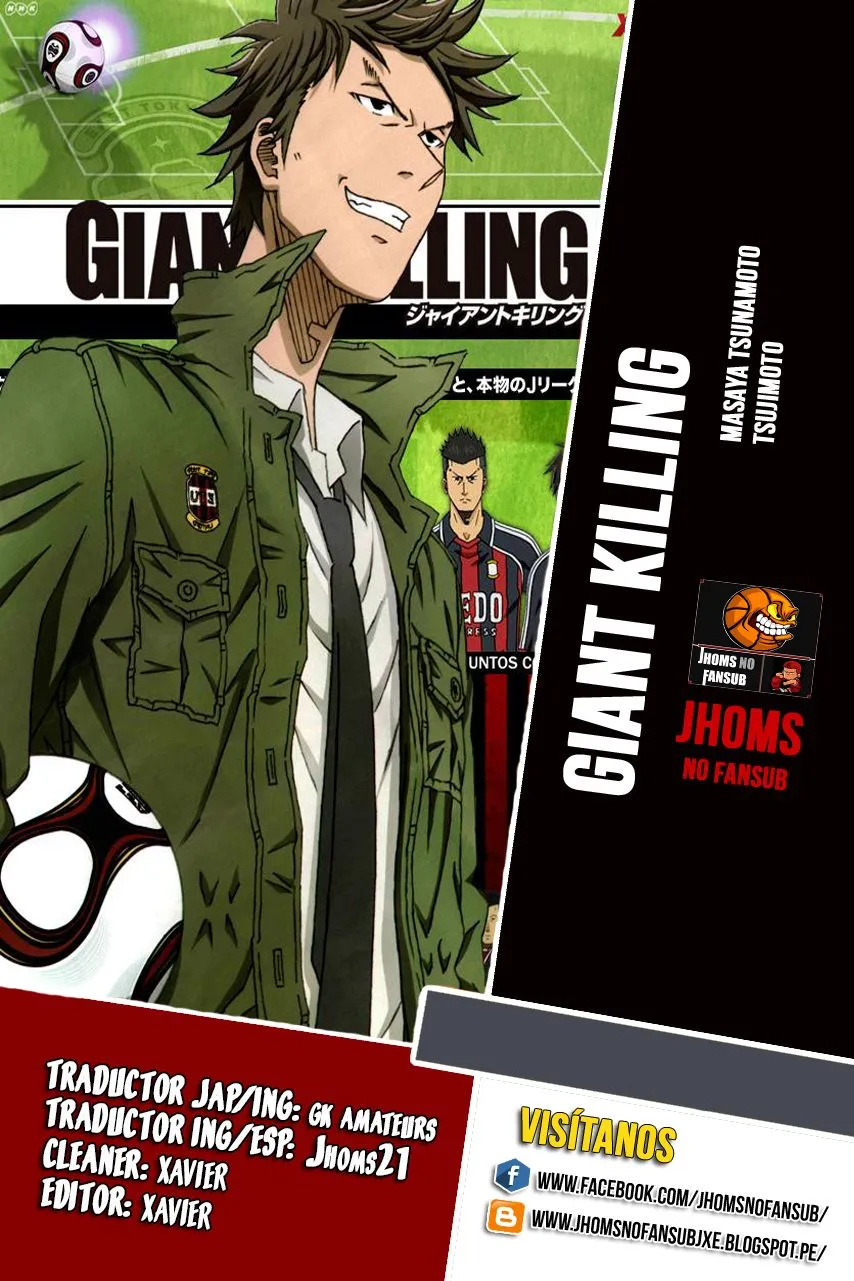 Giant Killing Capítulo 231 en Línea - página 1