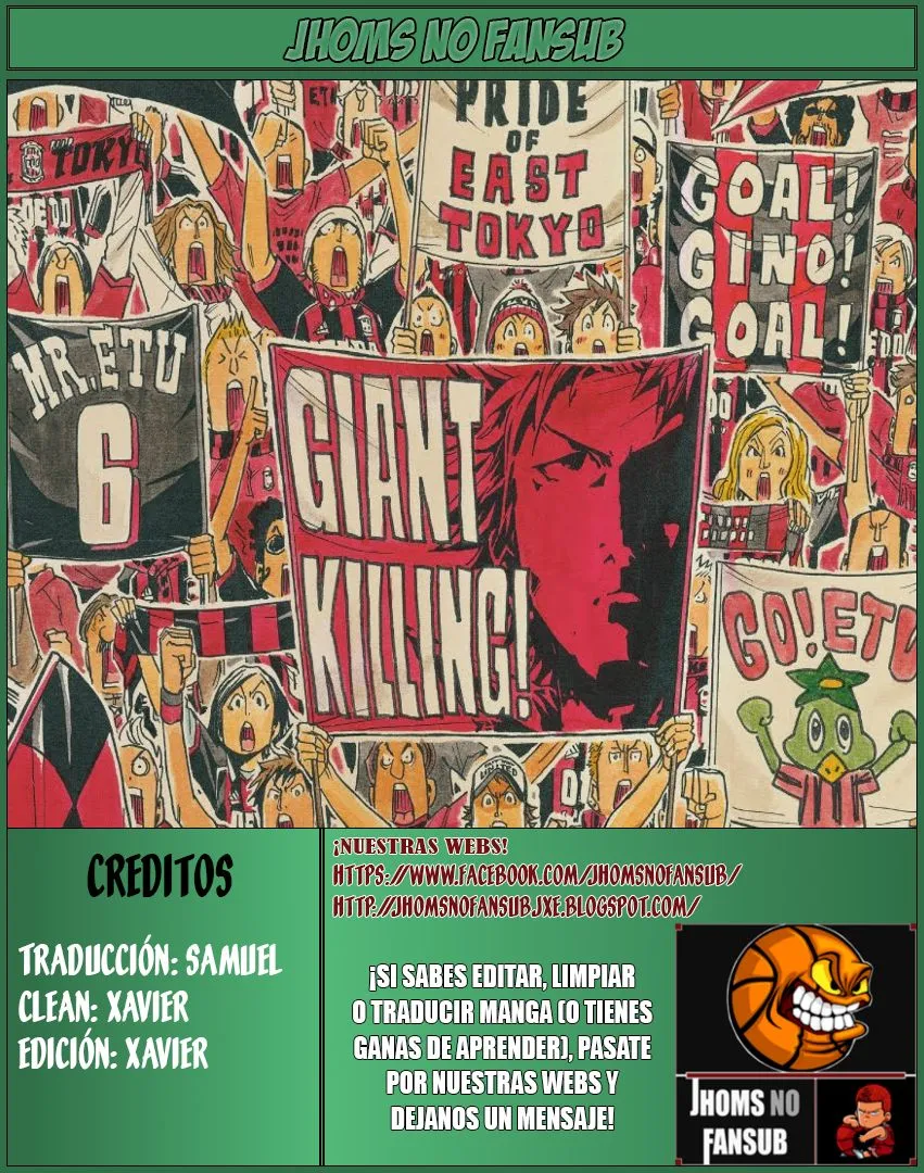 Giant Killing Capítulo 235 en Línea - página 1