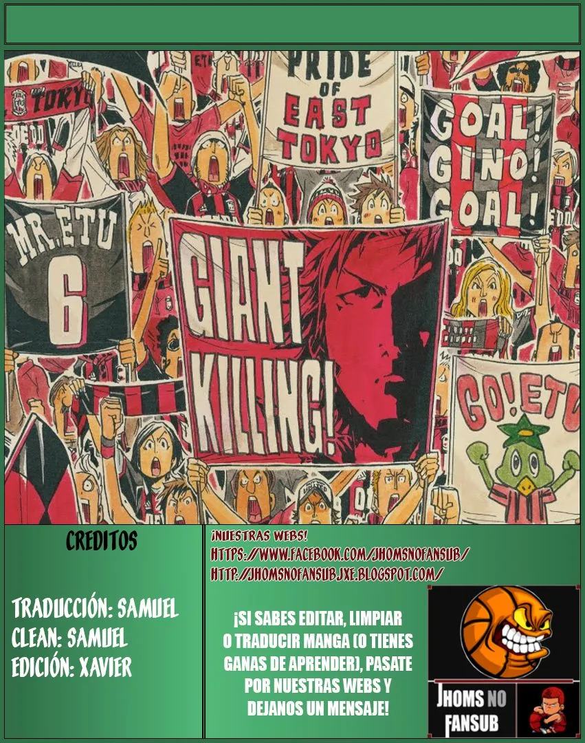Giant Killing Capítulo 243 en Línea - página 1