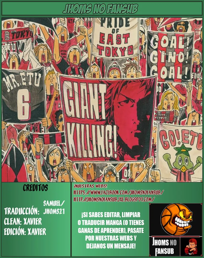 Giant Killing Capítulo 244 en Línea - página 1