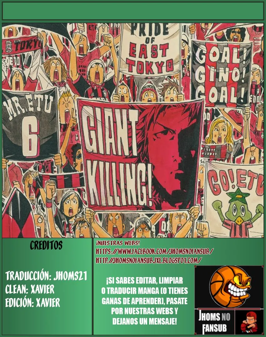 Giant Killing Capítulo 247 en Línea - página 1
